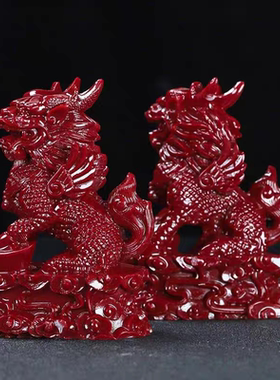 红朱砂大号龙龟摆饰家居把玩件摆件车上用品开业送礼品大款摆台