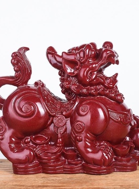 朱砂貔貅摆件大号紫金砂麒麟瑞兽摆台家居办公大款摆设摆饰礼品