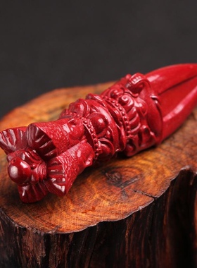 原矿高含紫金砂降魔杵摆件 朱砂玄关摆饰品
