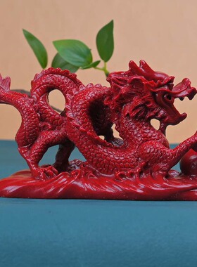 朱砂生肖龙摆件紫金砂神兽风水家居镇宅摆件商务红色龙摆件桌面