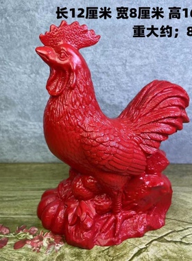 十二生肖朱砂鼠牛虎兔龙属蛇马羊猴鸡狗猪摆件大号好运工艺饰