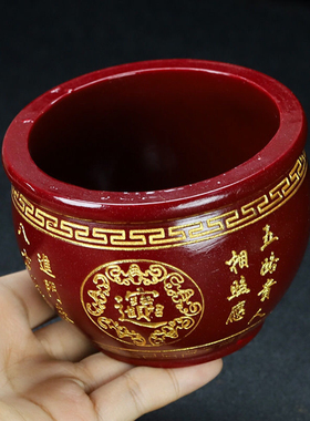 天然高质量朱砂招财进宝福气满满百宝缸聚财聚福家用装饰品摆件