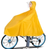 Дождевик, электрический длинный велосипед для школьников и студентов подходит для мужчин и женщин для велоспорта, увеличенная толщина