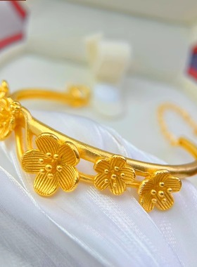 婚庆新娘结婚手镯仿沙金首饰半镯