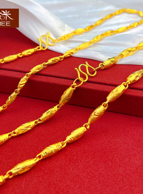 霸气镀黄金24k色橄榄珠男款项链