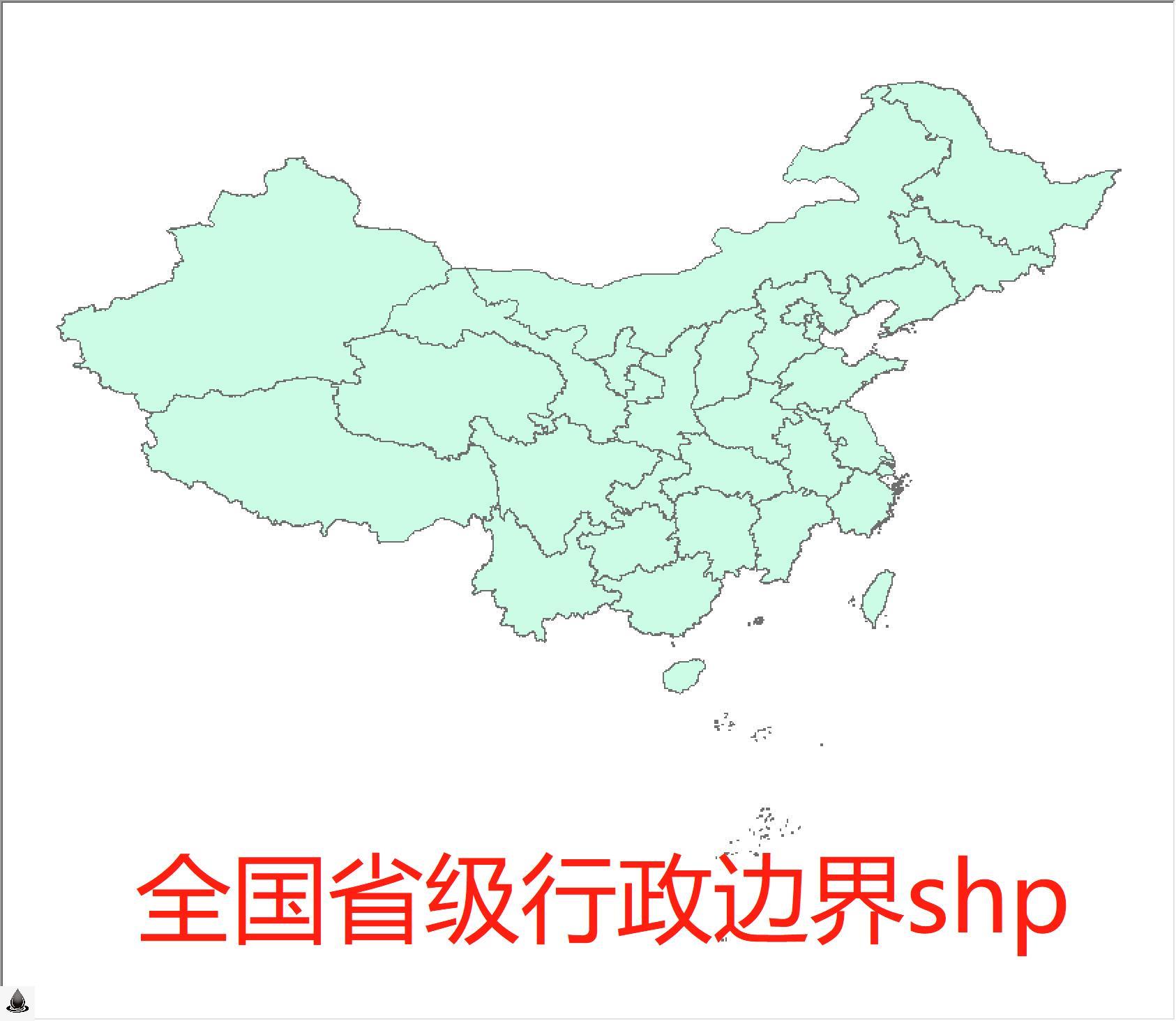 全国省/市/区县/乡镇街道行政区划边界shp矢量数据/附geojson-图2