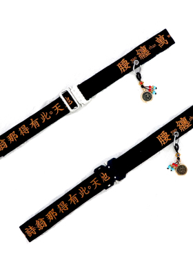 刺绣帆布合金插扣腰缠万贯腰带