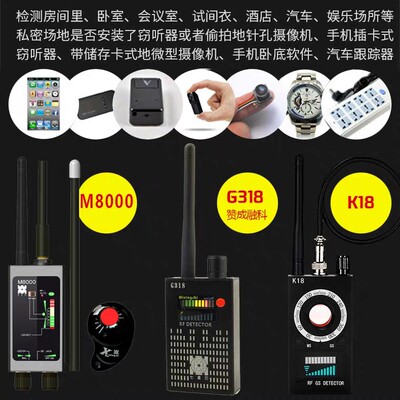 困難ぎこちない有効日本無線gps Styleplusr Com