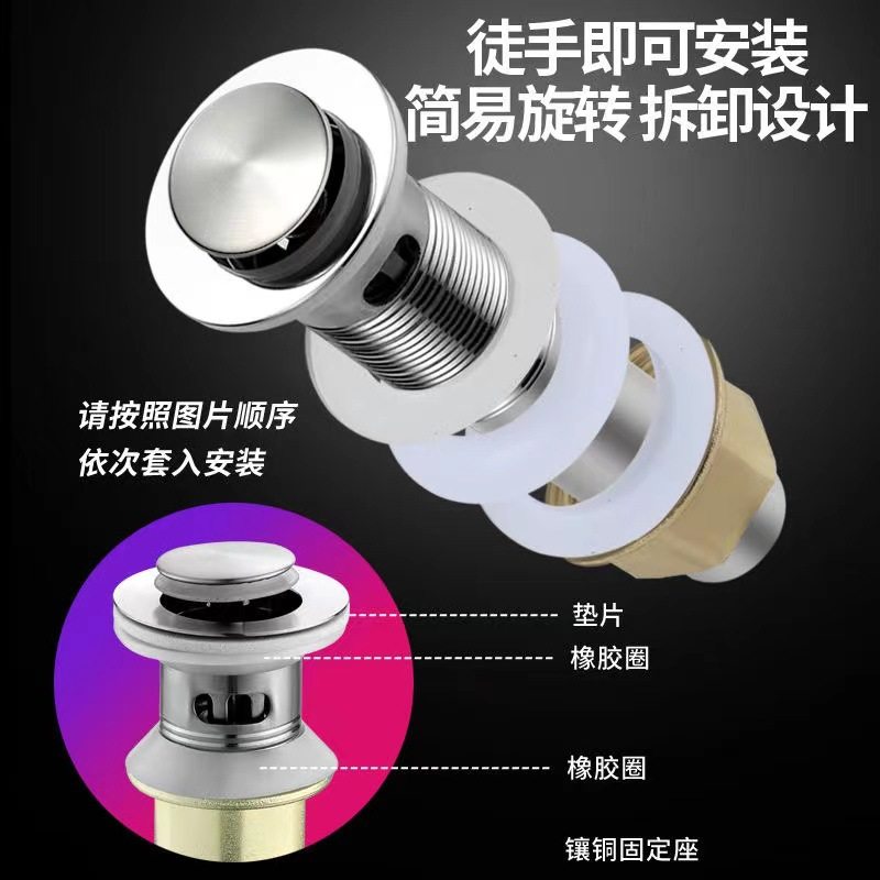 洗脸盆下水管下水器面盆洗手盆台上盆洗手池防臭排水软管下水套装,淘宝优惠券,粉丝福利购,淘宝优惠卷