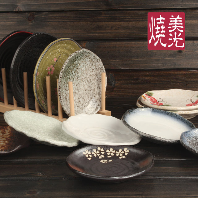 Japanese ceramic sushi tray buffet dish