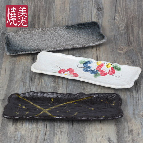 日式料理寿司手卷刺身盘子碟子陶瓷长条平盘烤鱼盘冷菜点心12寸 - 图1