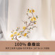 Spring and Autumn Suzhou Embroidery Silk Scarf Fashion Scarf Women's High-end Gift
