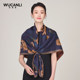 Spring, summer and autumn Chinese style women's silk fragrant cloud gauze