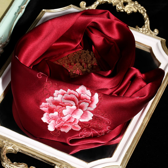 Silk Scarf Women's Versatile Spring and Autumn Suzhou Gift Box