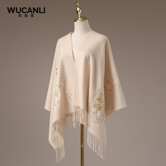 Pure wool gift box embroidered Chinese style women's autumn and winter