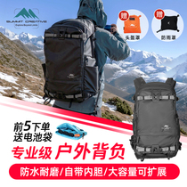 Mountain wood Summit Creative Denmark Photography Camera Bag Outdoor Double Shoulder Backpack Large Capacity Waterproof Wear