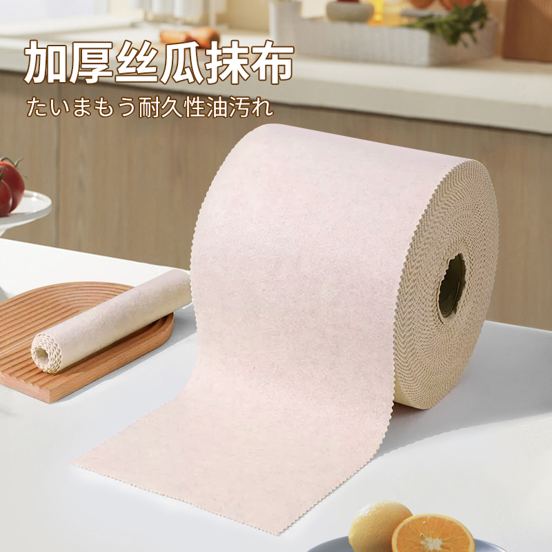 加厚丝瓜抹布厨房专用不易沾油洗碗布不易掉毛替丝瓜络百洁布家用 - 图0