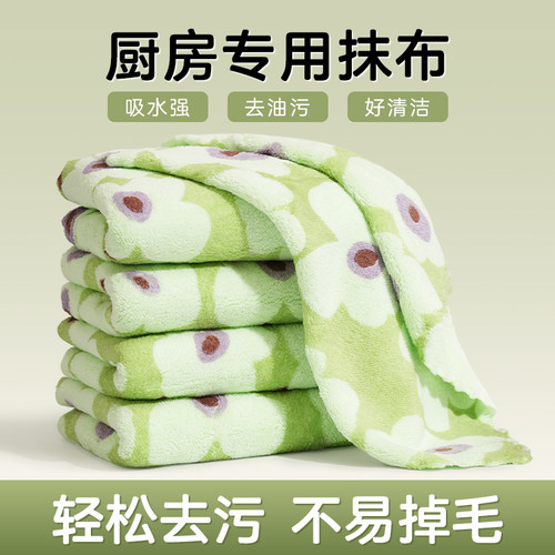 抹布吸水厨房专用洗碗布加厚耐磨不易掉毛毛巾家用清洁擦桌百洁布 - 图3
