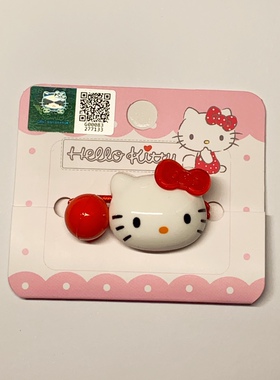 儿童卡通发绳三丽鸥扎马尾皮筋细头绳kitty发圈帕恰狗玉桂狗天使