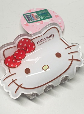 Hellokitty抓夹塑料可爱发抓