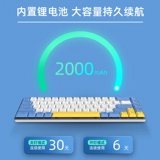 达尔优 Mac, apple, механическая ультратонкая портативная клавиатура, bluetooth