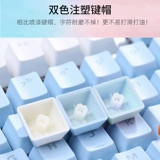 达尔优 Механическая игровая игровая приставка, клавиатура, универсальный ноутбук