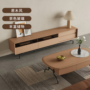 掌上明珠家居新款北欧原木风实木电视机柜客厅轻奢原木色日式地柜