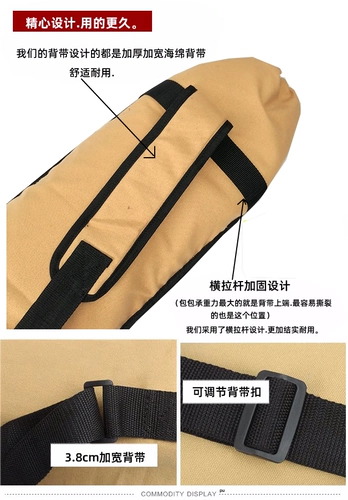 Сумка для хранения мешка Erhu Легкая водонепроницаемая специальная защитная набор Canvas в приборной сумке Cannan Hujing Hu Jinghu