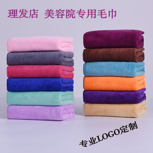 Dix paquets de serviettes à cheveux sèches pour salons de beauté de coiffeur, serviettes en microfibre absorbant l'eau, coton non pure