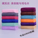 Dix paquets de serviettes à cheveux sèches pour salons de beauté de coiffeur, serviettes en microfibre absorbant l'eau, coton non pure