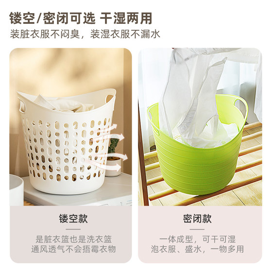 Japanese famous brand Japanese quality Alice dirty clothes basket