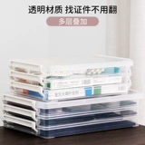 ALI Сертификат Хранение Блок Смотрите настольный компьютерный рубеж на рабочем столе Руководство по канцелярскому хозяйству A4 File Lego Consolidation Box