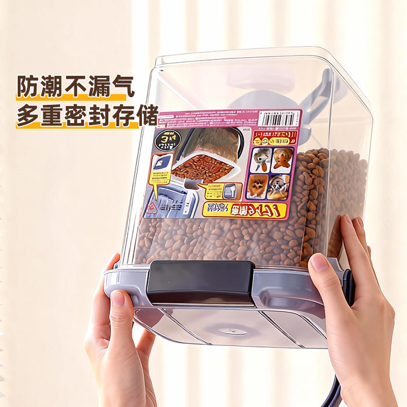 商品缩略图 3