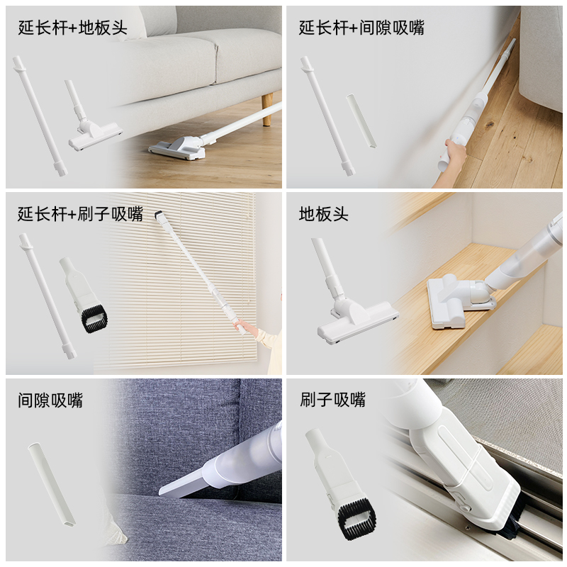 爱丽思家用手持随手吸尘器无线车载家用桌面小型便携大吸力爱丽丝
