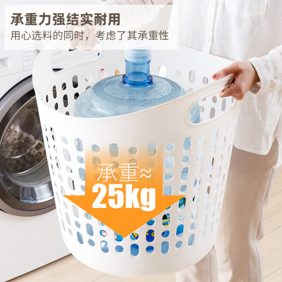 Japanese famous brand Japanese quality Alice dirty clothes basket