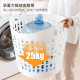 Japanese famous brand Japanese quality Alice dirty clothes basket