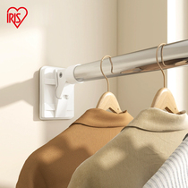 Love Rieth Powerful Telescopic Rod Bathroom Telescopic Rod Support Load Bearing Free-To-Punch Telescopic Hanging Clothes Drying Hanger