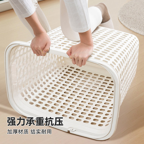 爱丽思脏衣篓放脏衣服收纳筐卫生间家用脏衣篮污衣篮整理分区洗澡 - 图1