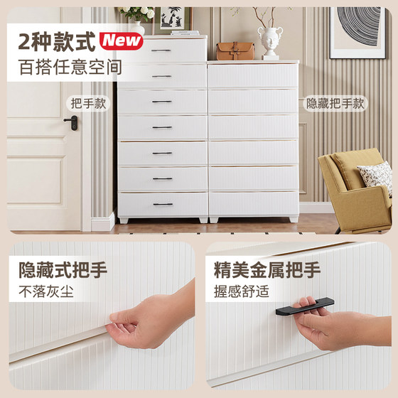 Alice official flagship store storage cabinet children's living room