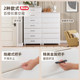 Alice official flagship store storage cabinet children's living room