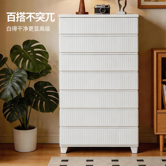 Alice simple chest of drawers living room drawer storage cabinet