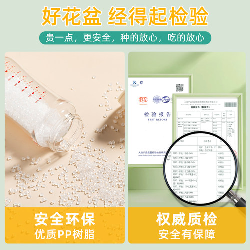 爱丽思长条花盆塑料大号长方形阳台种菜专用盆草莓种植盆栽爱丽丝 - 图1