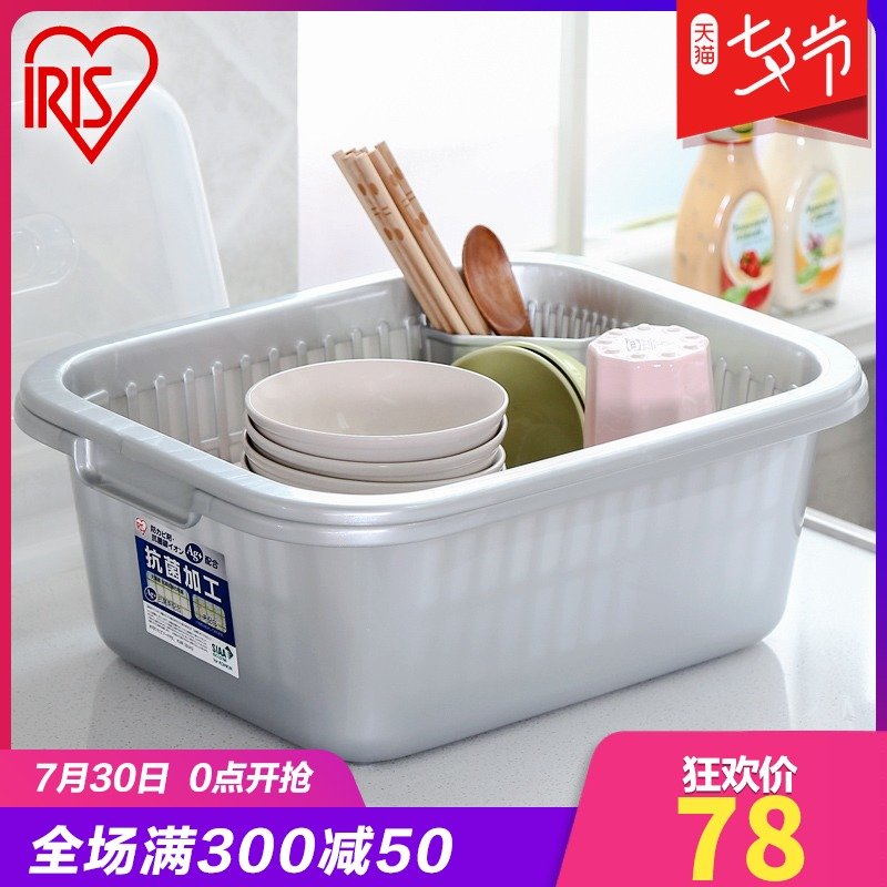 愛麗思IRIS雙層放碗筷漏盆碗碟架廚房收納瀝水架帶蓋塑料瀝水籃