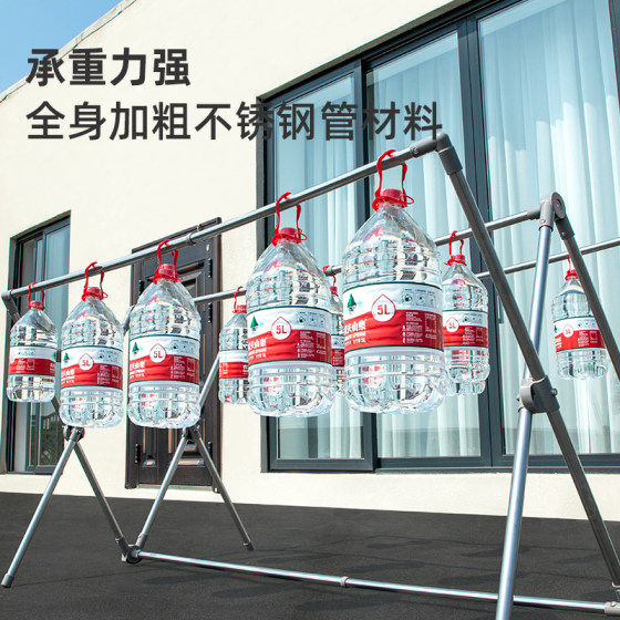 Alice clothes drying rack large capacity folding stainless steel
