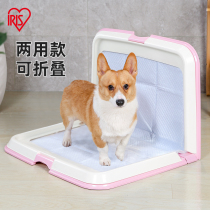 Love Litht Big Dog Toilet Middle Large Dog Foldable Male Dog Special Urine Basin Teddy Golden Hair Alice