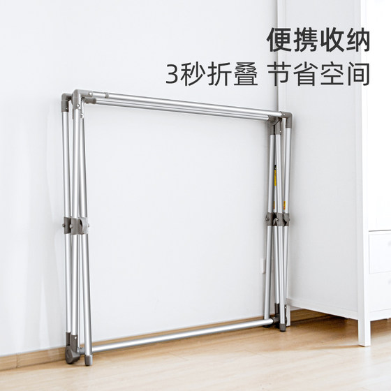 Alice clothes drying rack large capacity folding stainless steel
