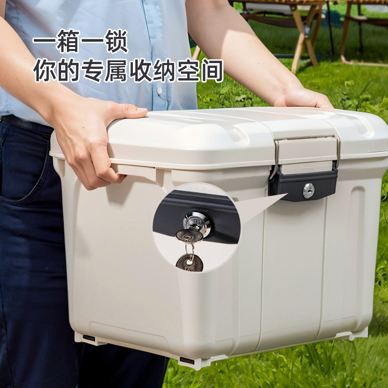 爱丽思后备箱收纳箱车载工具箱钓鱼露营车载必备用品大号收纳箱,淘宝优惠券,粉丝福利购,淘宝优惠卷