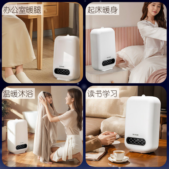 Alice ceramic heats up in 1 second