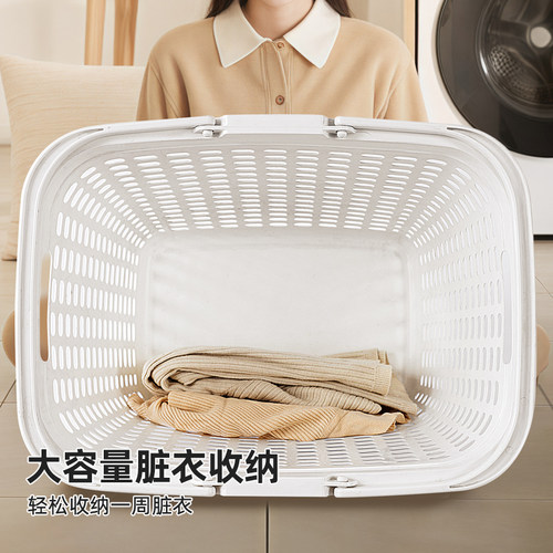 爱丽思脏衣篓放脏衣服收纳筐卫生间家用脏衣篮污衣篮整理分区洗澡 - 图0