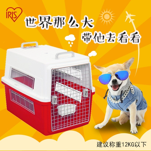 Alice Pet Air Box Dog Cage Out Portable Cat Cat Cat Cat Bags Space Count